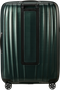 Samsonite Nexis Spinner Expandable 82cm  Deep Forest