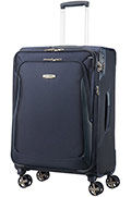X'blade 3.0 Valise 4 roues Extensible 71cm